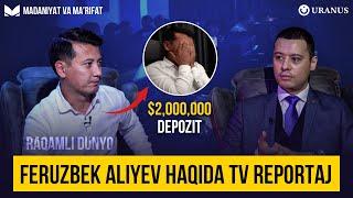 URANUS KOMPANIYASI HAQIDA TV REPORTAJ | TRADINGDA DAROMAD | RISKLAR | NATIJALAR