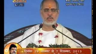 हरि शरणम, हरि शरणम, हरि शरणम हरि शरणम  | by P.P.Sant Shri Ramesh Bhai Oza Ji