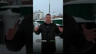 Выбор правильной системы канализации #дом #загородныйдом #канализация