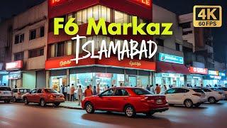  F6 Markaz Islamabad, Pakistan UNBELIEVABLE Walking Tour in 4K 60FPS