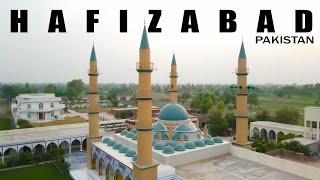 Beautiful Mosque In Pakistan Masjid Fatima Tuz Zahra Hagia Sophia Mosque Wijhwan Sharif Hafizabad