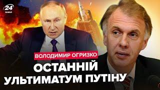 У Путина признали удар ATACMS: ЭКСТРЕНОЕ решение Кремля. Песков сорвался из-за ядерки. Судьба войны