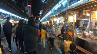 ⁴ᴷ⁶⁰ Walking Keelung & Keelung Night Market, Taiwan at Night | 基隆市, 基隆廟口夜市 (January 1, 2020)