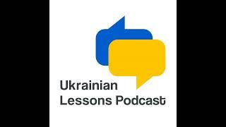 ULP 1-35 | Question words in Ukrainian + Pronunciation Trainer (Intonation in Ukrainian)