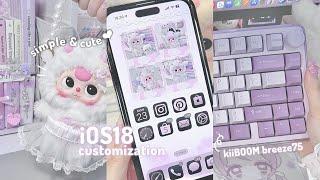 chill vlog | aesthetic iOS18 customization  iPhone 15plus ꩜ keyboard unboxing KiiBOOM Breeze 75