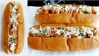 Chicken Hot Dog Recipe | Chicken Roll | How to make Chicken Hot Dog | Hot Dog Recipe