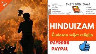 Hinduizam || Religija Indije