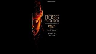 Mega 154 title teaser| megastar chiranjeevi 154|Mega 154 teaser glimpse