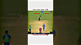 Real Cricket 24 Bowling Tips  RC 24  Bowling Trick  Real Cricket 24 Wickets Trick  #shorts #rc24