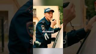 ДПСник не раздумывая бросился спасать людей в дымящем здании! #криминал #сериал