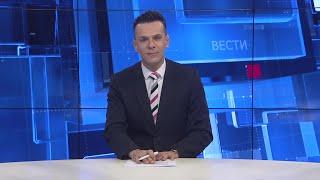 Вести на Канал 5 во 18, 06.12.2024