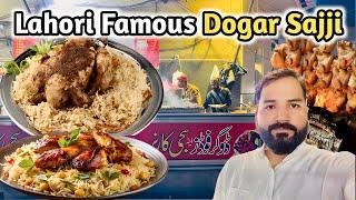 Dogar Sajji Lahore | Famous Street Food | Best Sajji of Lahore | #lahore #food #foodblogger #sajji