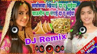 Dj ANIL hi teck Jaunpur laadali Music king Jaunpur