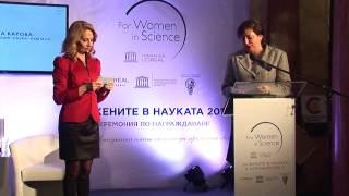 For Women in Science 2016