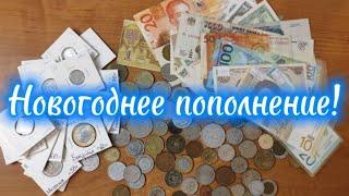 Новогоднее пополнение коллекции!!! #монеты #монета #нумизматика #коллекция #coin #ссср #барахолка