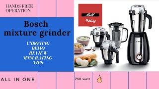 Bosch mixture grinder | complete review | facts | experience | MnM rating & tips