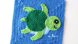 Crochet Sea Turtle - Under the Sea CAL Square 9