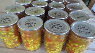 Canning Corn Relish