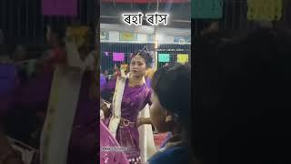 Rak dance video।#shorts #trending #video ।