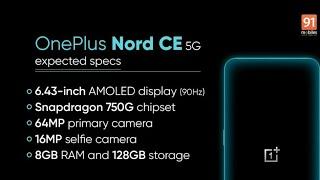 OnePlus Nord CE 5G only 24,999sale is livee