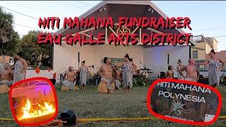 Hiti Mahana Fundraiser: Eau Galle Arts District