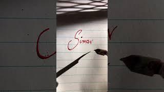 Simar #asmr #satisfying #cursivewriting #calligraphymasters