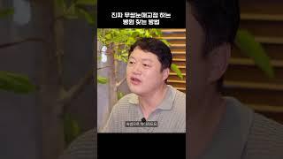 무쌍눈매교정 하기 전에 병원에 oo 사진 보여달라고 하세요️ #눈매교정 #무쌍 #인스타성형외과 #눈매교정전후 #무쌍눈매교정