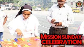 MISSION SUNDAY CELEBRATION । ST. ALPHONSUS CATHEDRAL BAREILLY II DIOCESE OF BAREILLY ।