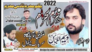 Live Ashra Muharram majlis ||1st muharram2022||zakir waseem abbas baloch||sarpak chakwal