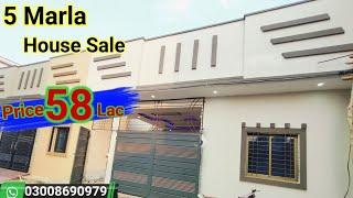 5 Marla Brand New House for Sale Beautifull View Rahim Yar Khan