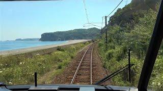 4K cab view - Wide View Express Train "Nanki" Nagoya to Kii-Katsuura, Japan