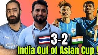 Indian Football is Disgrace! Thailand U17 3-2 India U17! Shameless Performance!