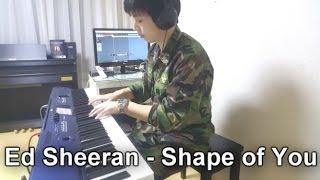 Ed Sheeran - Shape Of You | Yun Piano Cover