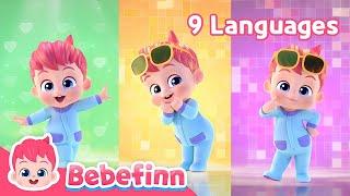 Who Am I? Bebefinn! Song in 9 Languages | Compilation Songs for Kids