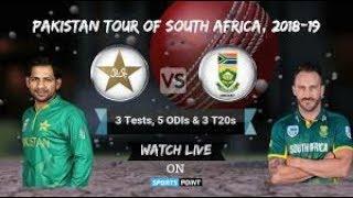 PAKISTAN VS AFRICA LIVE MATCH  || south africa vs pakistan || cricinfo || betfair || onlineustaad