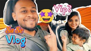 A Day with VIP in Mall | Sa Se Vlog | Sa Se Galatta