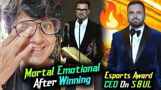 Mortal Crying After Winning Award Thug Emotional️ l S8UL Win Esports Special Limited Award