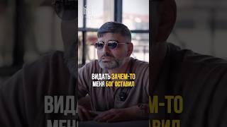 История жизни Вахтанга скоро на нашем канале. Авария , кома , переезд в Грузию , любовь #батуми