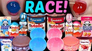 ASMR BLUE VS PINK DESSERT RACE! NUTELLA CUPS, BIG BOBA JELLY BALLS, KINDER JOY EGG, ICE CREAM CUP 먹방