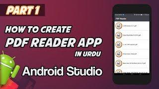 Android Studio Tutorial - How to Create PDF Reader App | Part 1