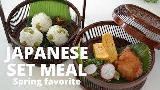 How to make Japanese Set Mealspring has come! ～春定食の作り方～（EP46)