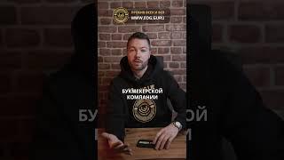 СЕРГЕЙ ПАВЛОВИЧ – Как и где заработать в интернете? | часть 1 #shorts #людипро #людиpro