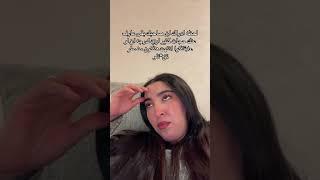 الحقيقية    chaimae belkhir