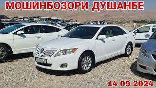 Мошинбозори душанбе // Tayota camry Opel astra G Mercedes Benz Hundai Elantra Opel Vectra B