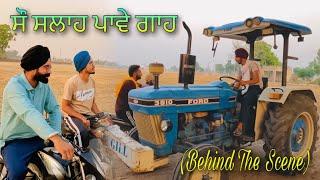 ਸੌ ਸਲਾਹ ਪਾਵੇ ਗਾਹ (Behind the Scene) Motivational Short Movie | Jodh Gill Vlogs