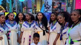 DW International  እታ ዋዕሮ - ሓገዝ ንተጋደልቲ ካብ ዲያስፖራ