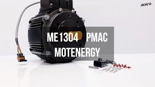 ME1304 PMAC Water-Cooled Motor from Motenergy