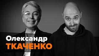 Міністр культури та інформполітики Олександр Ткаченко / Мокрик По Живому