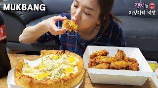 리얼먹방:) 치즈듬뿍 굽네시카고피자 & 고추바사삭치킨 (ft.맥주)ㅣCheese Pizza & Spicy ChickenㅣREAL SOUNDㅣASMR MUKBANGㅣ