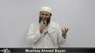 Mushtaq Ahmed Bayan